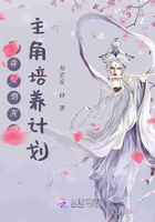 ��Ů�ڻҵ����������ƻ�