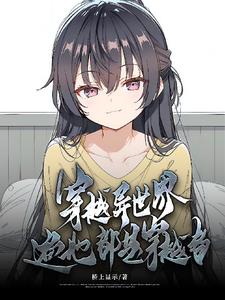 ��Խ�����磬��ض��Ǵ�Խ��