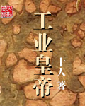 ��ҵ�ʵ�