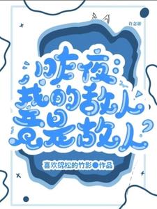 ��ҹ���ҵĵ��˾�Ȼ�ǹ��ˣ�