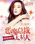 ���ڲ����������ܲ��뿿�����Z��
