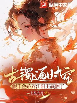 ����ͨʱ�գ���ǧ����������Ӯ����