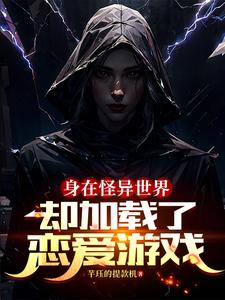 ���ڹ������磬ȴ������������Ϸ