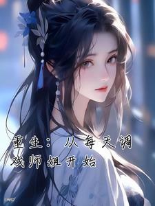 ������ÿ���Ϸʦ�㿪ʼ