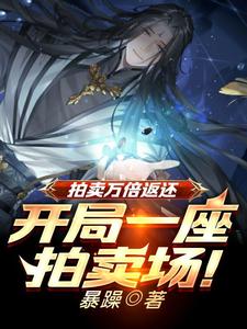 �����򱶷����������伫���۱���