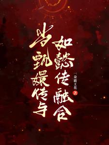 ü��һ��������ܲ���췭�ظ�