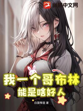 ��һ���粼�֣�����ɶ���ˣ�