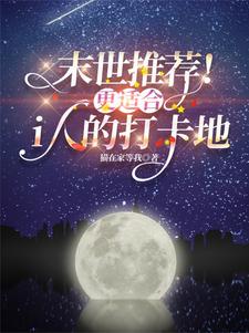 ĩ���Ƽ������ʺ�i�˵Ĵ򿨵أ�