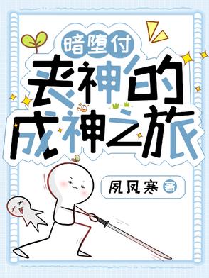 ���鸶ɥ��ĳ���֮��