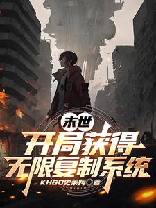 ĩ�����磬�һ�������޸���ϵͳ