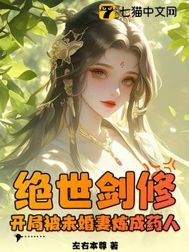 �������ޣ����ֱ�δ��������ҩ��