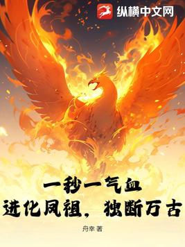�군��һ��һ��Ѫ������Ѫ������̫BUG��