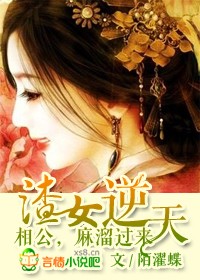 ��Ů��Ϯ����ү����