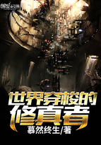 ���紩���������