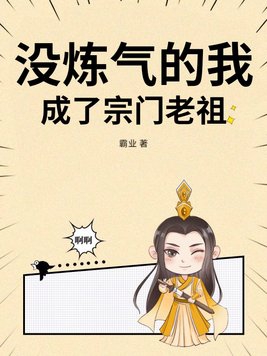 û�������ң�������������