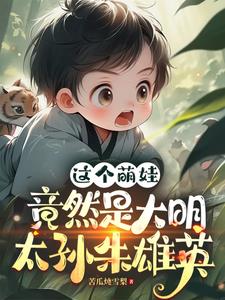 ������޾�Ȼ�Ǵ���̫������Ӣ