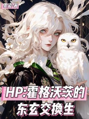 HP�����ִĵĶ���������