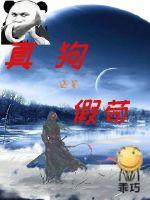 �湷���Ǽٹ�