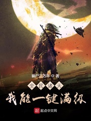 ȫ�����죺����һ������