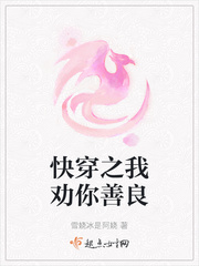 �촩֮��Ȱ������