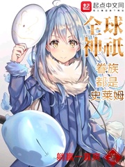 ȫ����o���嶼��ʷ��ķ
