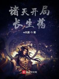 ���쿪�ֳ���ҩ