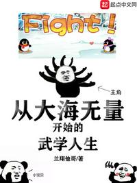 �Ӵ�������ʼ����ѧ����