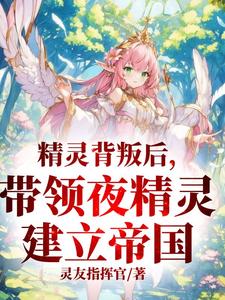���鱳�Ѻ󣬴���ҹ���齨���۹�