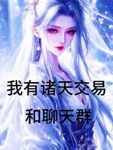 ��絹��