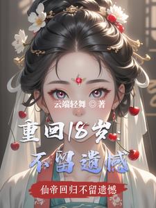 �ػ�18�꣺�����ź�