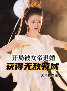 ���ֱ�Ů���˻飬����޵�����