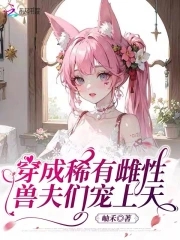 ����ϡ�д��ԣ��޷��ǳ�����
