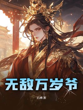 �޵�����ү