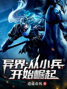 ��磺��С����ʼ����