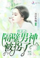 �촩֮�������񱻹���