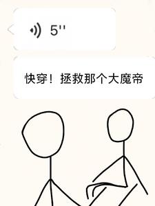 �촩�������Ǹ�������ħ��