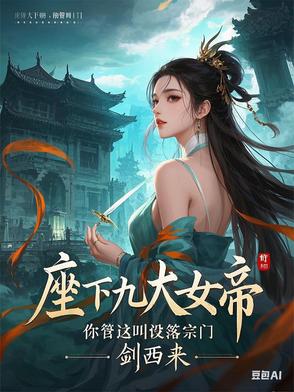 ���¾Ŵ�Ů�ۣ�������û������