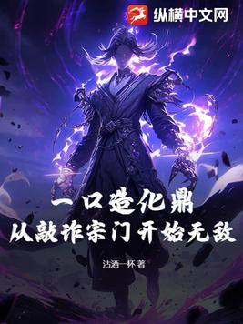һ���컯��������թ���ſ�ʼ�޵У�