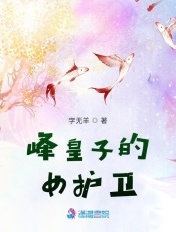 ����ӵ�Ů����