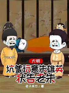��������Ӣ�����Ż���һ���췴