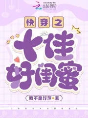 �촩֮ʮ�Ѻù���