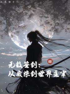 �޵�ǩ�����ӷϲ���������