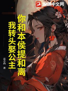 ��ͱ�������룬��תͷȢ����