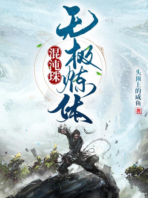 �����飺�޼�����
