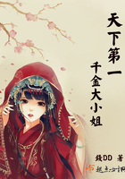 ���µ�һǧ���С��
