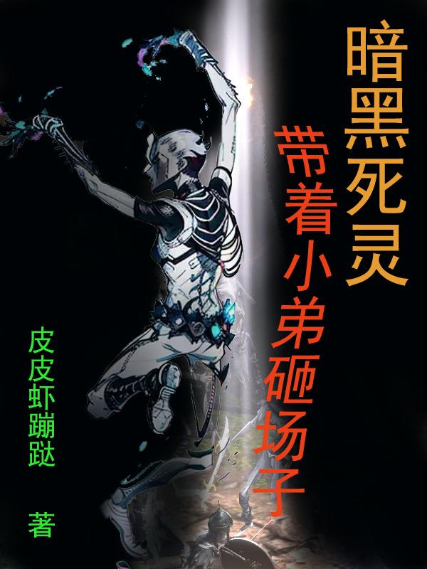 �������飺����С���ҳ���