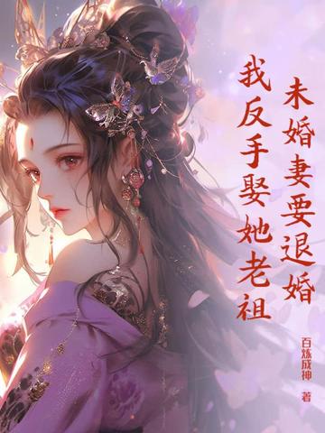 δ����Ҫ�˻飬�ҷ���Ȣ������
