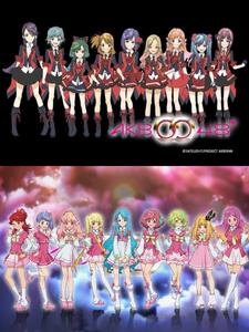 AKB0048֮�Ҿ�����