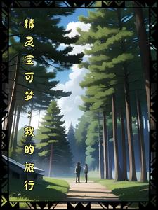 ���鱦���Σ��ҵ�����