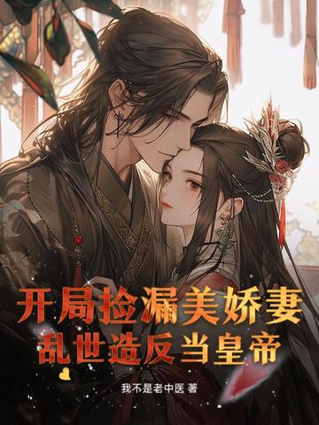���ּ�©�����ޣ������췴���ʵ�